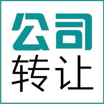 惠州大亞灣西區(qū)進(jìn)出口代理記賬及計(jì)算機(jī)服務(wù)聯(lián)系電話