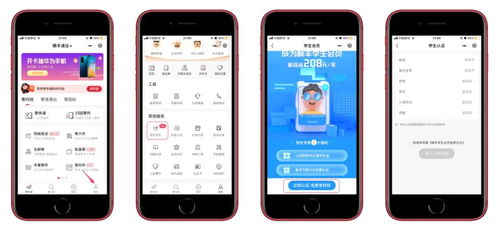 2024年正版軟件省錢攻略 50個不容錯過的軟件服務(wù)教育優(yōu)惠指南