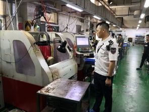 深圳市政府信息公開目錄系統(tǒng)與塑膠制品行業(yè)