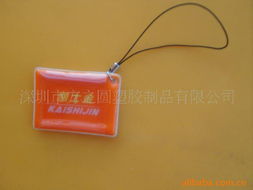深圳市方之圓塑膠制品公司手機掛件產(chǎn)品列表與塑膠制品介紹