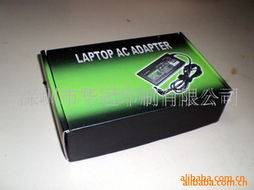 深圳市華冠包裝印刷電子產(chǎn)品包裝產(chǎn)品列表