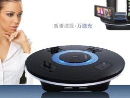 ztoo在站酷 電子元器件的技術(shù)開(kāi)發(fā)與購(gòu)銷(xiāo)服務(wù)