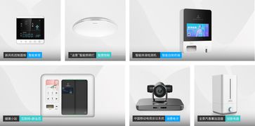 蜂鳥(niǎo)創(chuàng)新登陸2019 CEE北京消費(fèi)電子展，智慧產(chǎn)品與電子元器件技術(shù)開(kāi)發(fā)購(gòu)銷(xiāo)雙線(xiàn)引爆行業(yè)熱潮