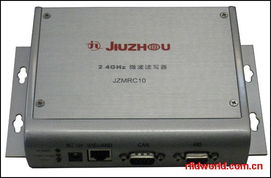 RFID設(shè)備全解析 產(chǎn)品類(lèi)型、性能參數(shù)與市場(chǎng)報(bào)價(jià)