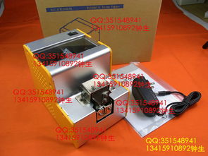 東莞一凡電子工具商行 高清圖片展示電子元器件技術(shù)開(kāi)發(fā)與購(gòu)銷(xiāo)專(zhuān)業(yè)平臺(tái)