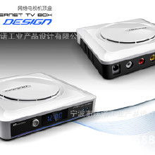 浙江電子產品設計全鏈解析 價格、批發、廠家與電子元器件開發購銷