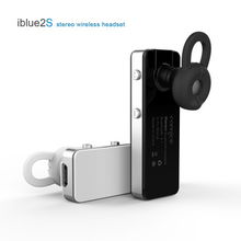 宏達電子藍牙設備價格查詢與選購指南 聚焦70-100元區間與51比購返利網比價